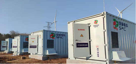安徽和县风电储能 (10MW /10MWh)-EMS